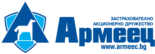 armeets